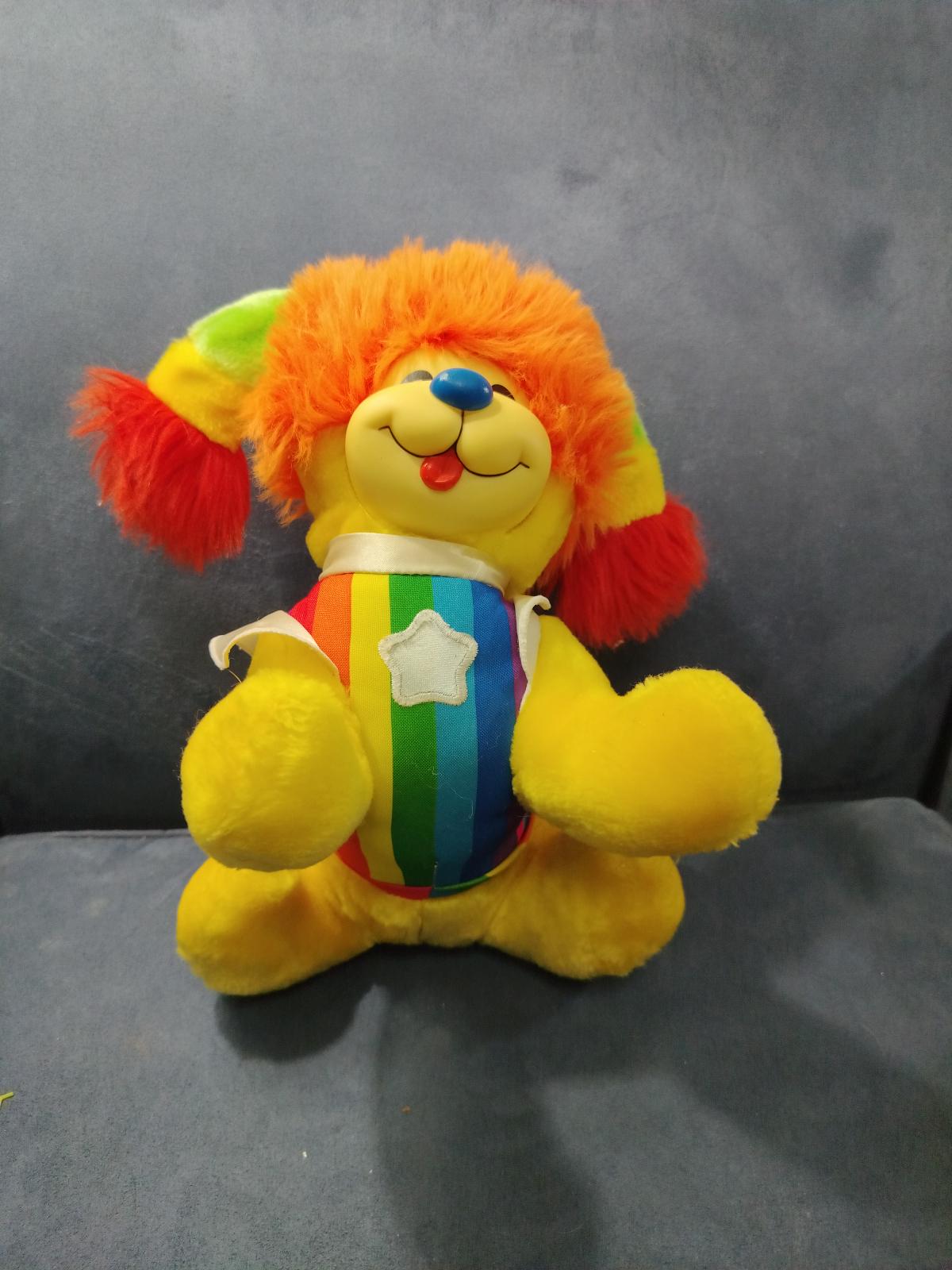 1983 Cartes poinçonnées Rainbow Brite poupée chiot