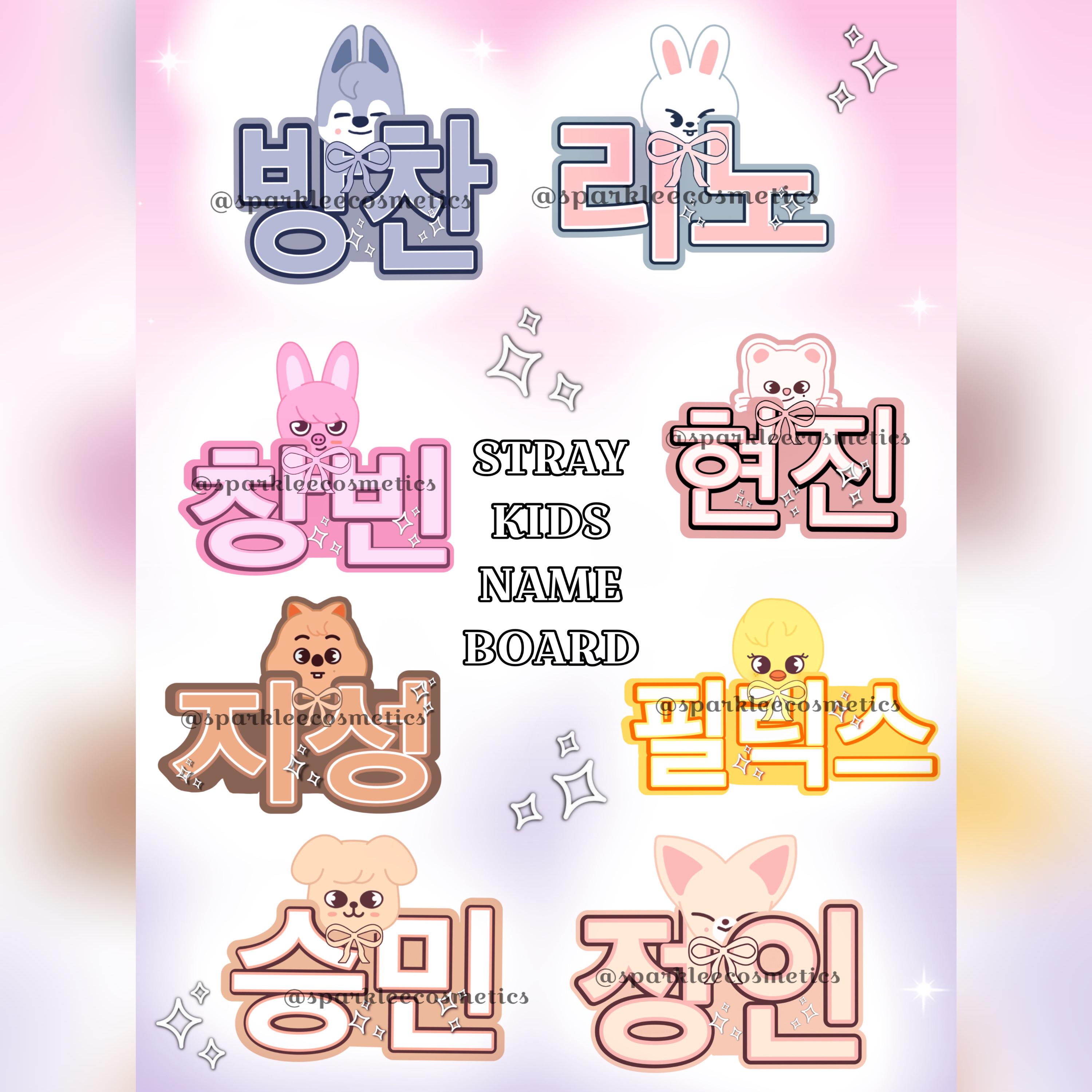 STRAY KIDS Name Board - Etsy
