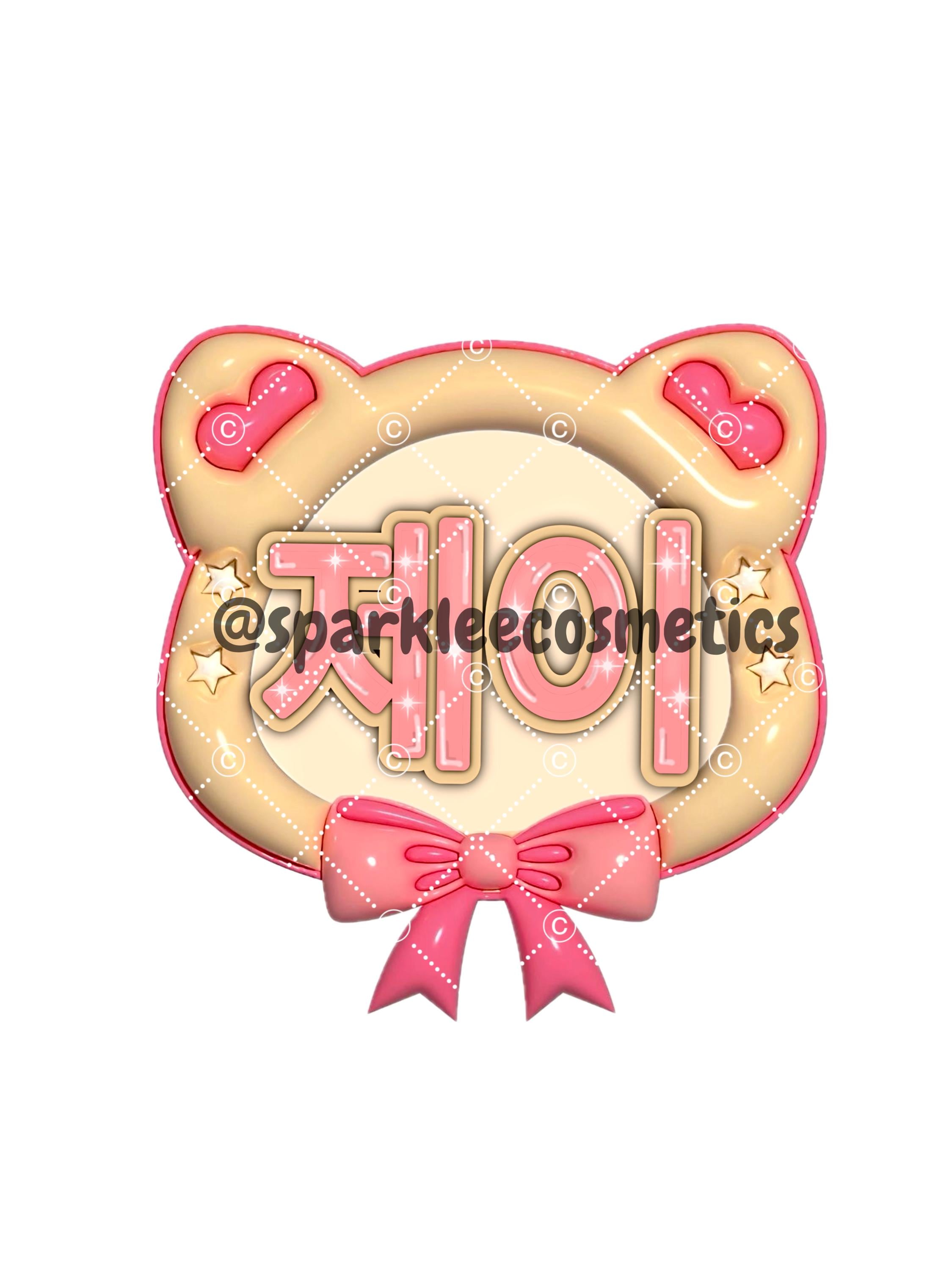 KPOP NAME BOARD - Etsy