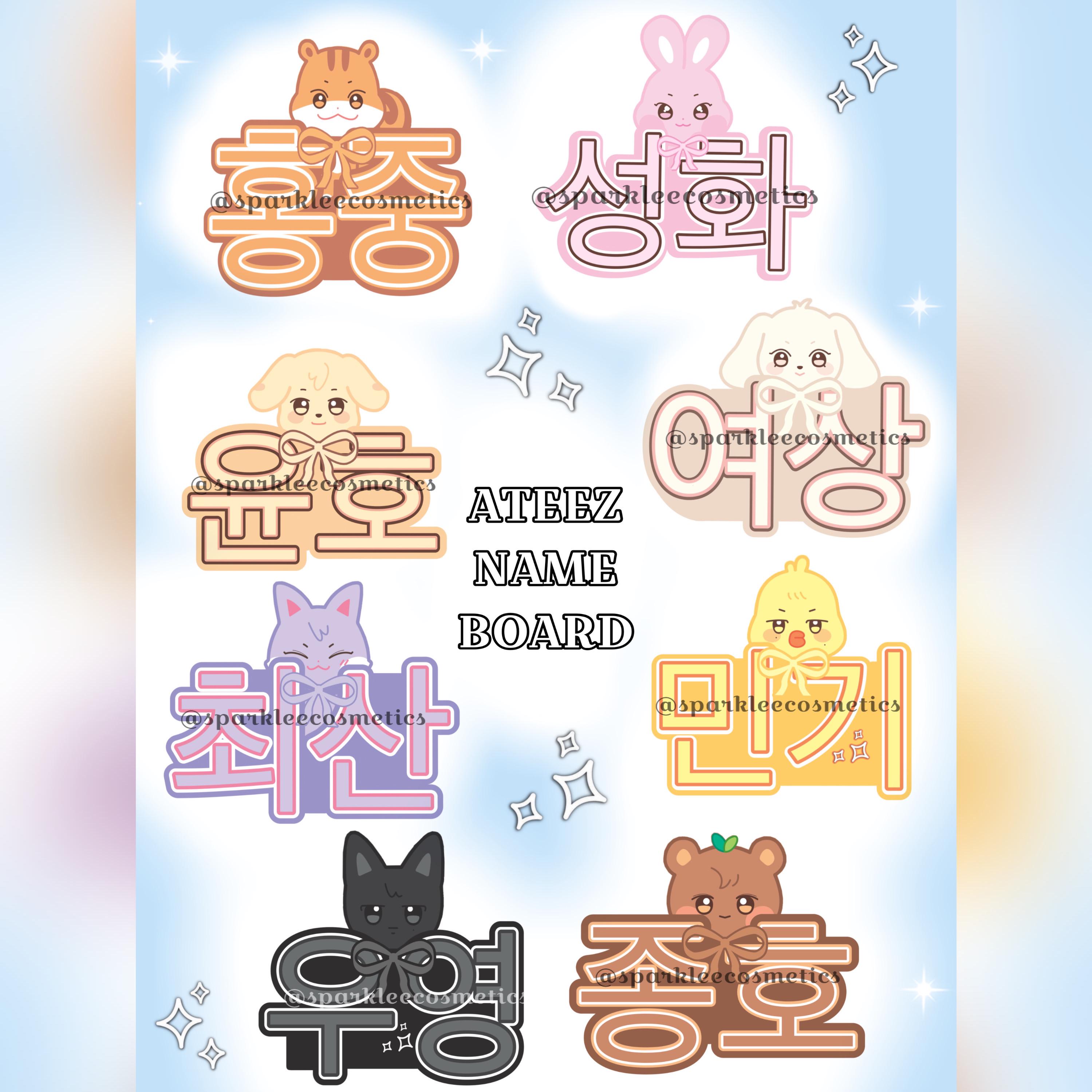 ATEEZネームボード - Etsy 日本