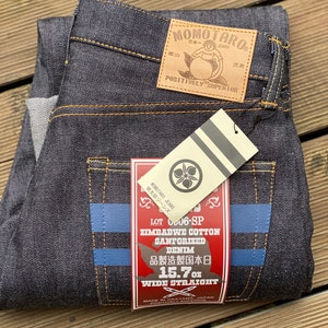 Momotaro denim