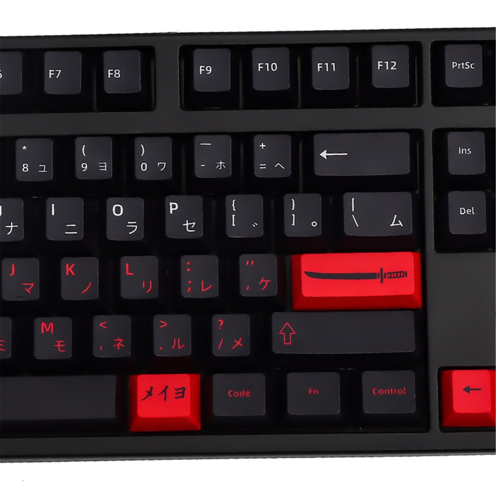 Samurai Keycap Set Japanese Style Keycap Set Bushido Gaming Etsy