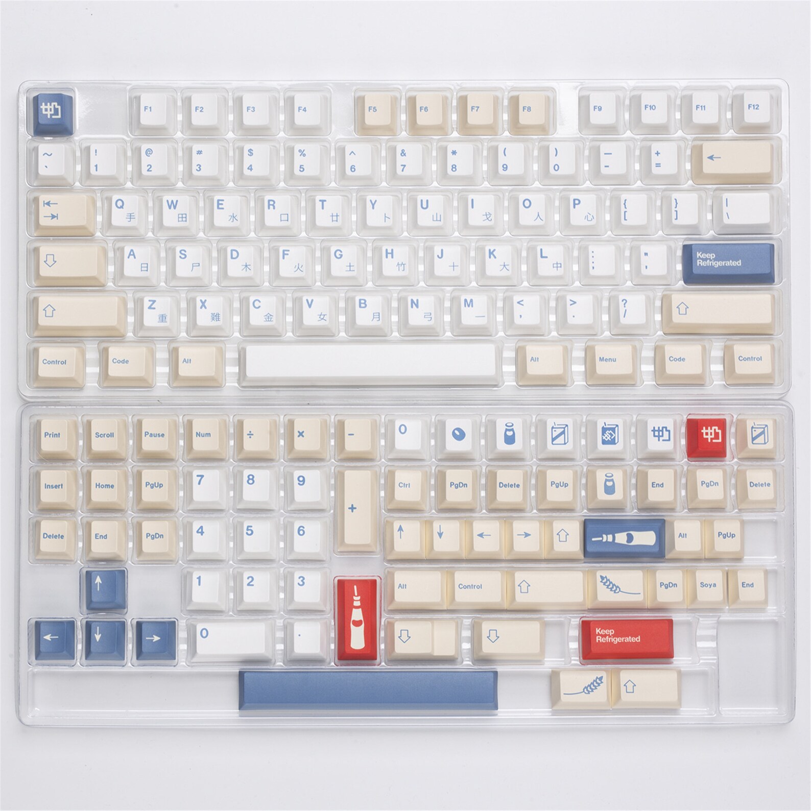 Soy Milk Keycaps Set Cherry Profile Keycaps Set Japanese Etsy Canada