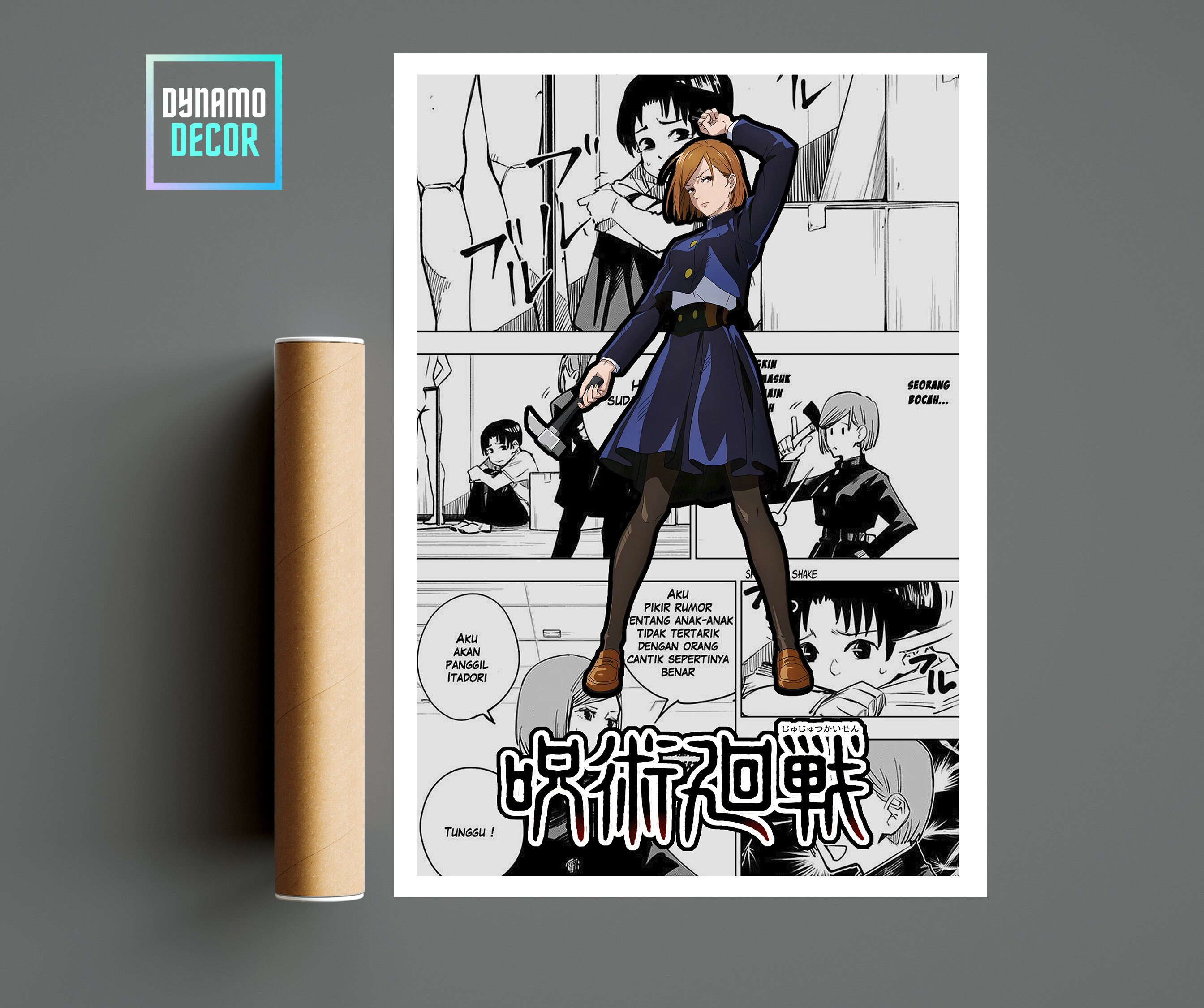 Wall Decor Home Decor Jujustu Kaisen Megumi Anime Posters Anime Home