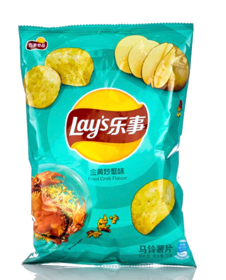 Lays Chinese Chips Fried Crab Flavor Etsy