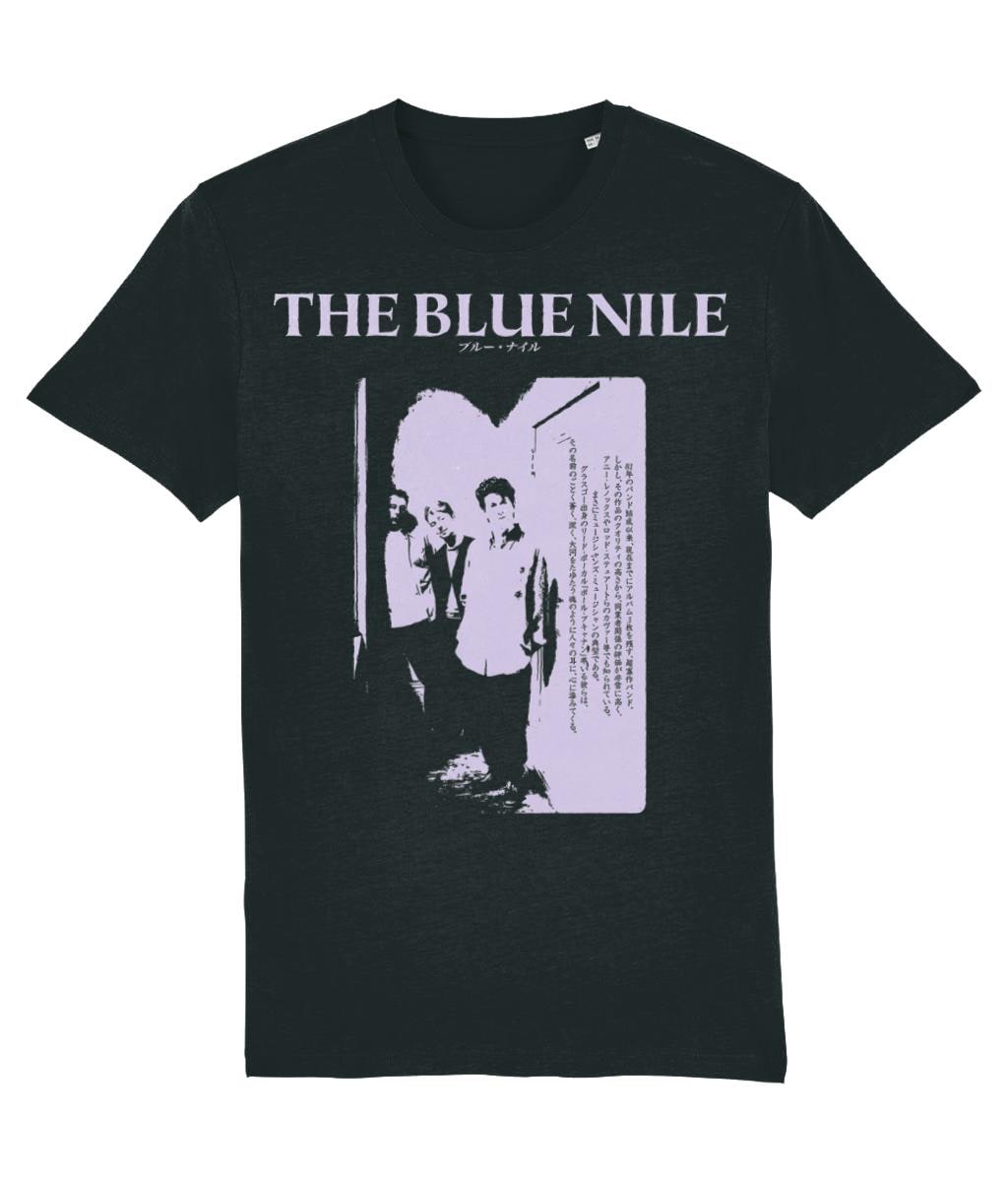 The Blue Nile T-shirt - Etsy