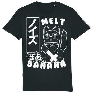 Melt Banana Japanese noise rock band music short sleeve t