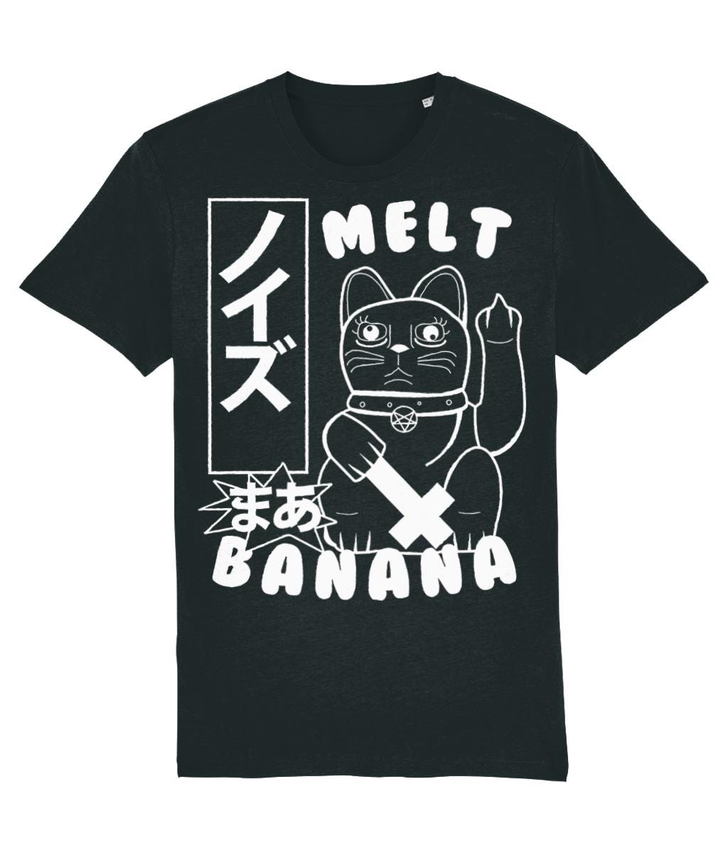 Melt Banana Shirt Japanese - Etsy