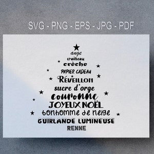 Sapin de Noël svg eps png vecteur, vinyle, Cricut, Silhouette