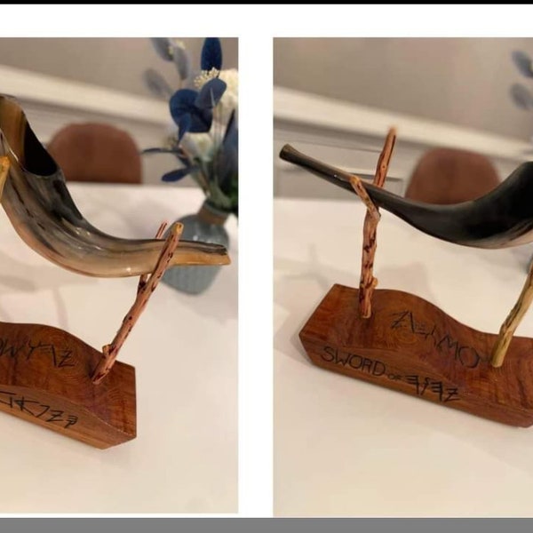 Shofar Etsy