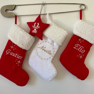 Personalized Christmas boot/Christmas decoration/Christmas socks/Christmas gift/