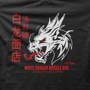 White Dragon Noodle Bar Tyrell Corp Movie Reference T-Shirt M5757