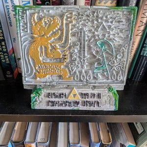 Ancienne tablette du Héros d'Hyrule