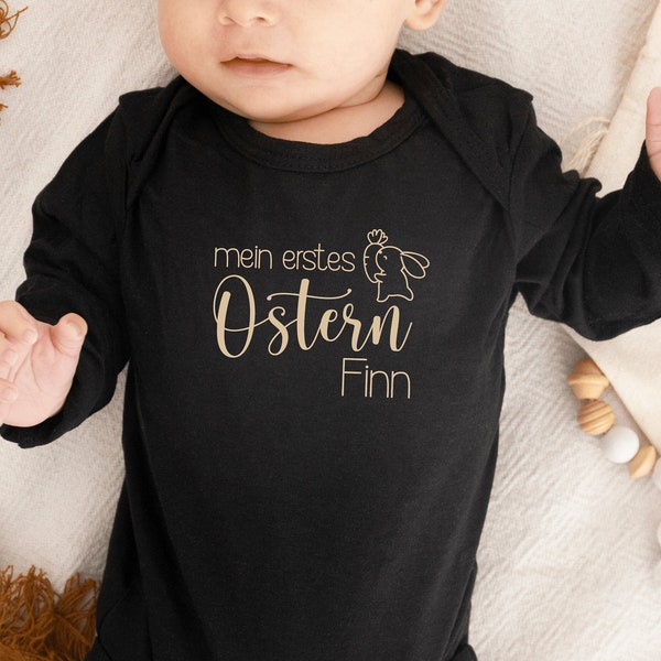 black baby bodysuit "my first Easter" or desired text I personalized with name I Easter bunny with carrot I long sleeve or short sleeve