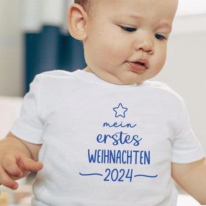 mijn eerste kerst 2024 T-shirt of shirt met lange mouwen / bodysuit I Kerstboomster I personaliseerbaar met naam I Kerstoutfit baby