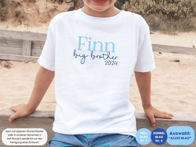 white T-shirt or baby bodysuit Big Brother 2024 or desired text I personalized with name I announcement of second child image 2