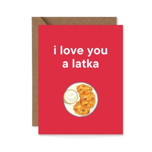 Ti amo Latka, biglietto di San Valentino DIGITAL DOWNLOAD, biglietto di anniversario, biglietto di compleanno, 4,25 x 5,5 pollici, divertente, carino, Punny
