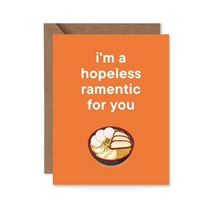 Sono un rammentico senza speranza per te, DOWNLOAD DIGITALE Biglietto di San Valentino, Biglietto di anniversario, Biglietto di compleanno, 4,25 x 5,5 pollici, Divertente, Carino, Punny