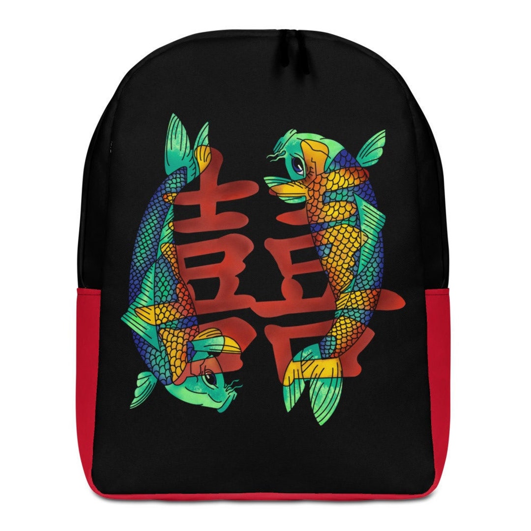 Double Happiness Fish Chinese Characters Minimalist Backpack Etsy