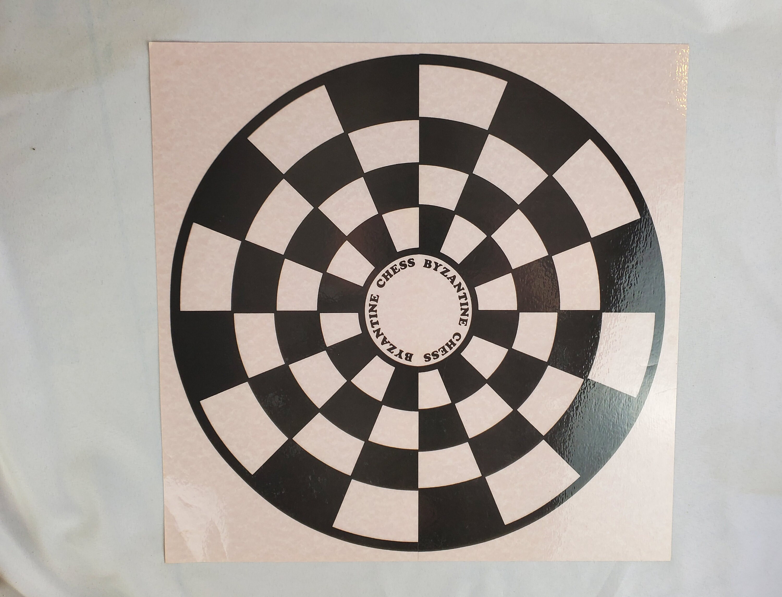 Byzantine Chess Board game Board Only - Etsy