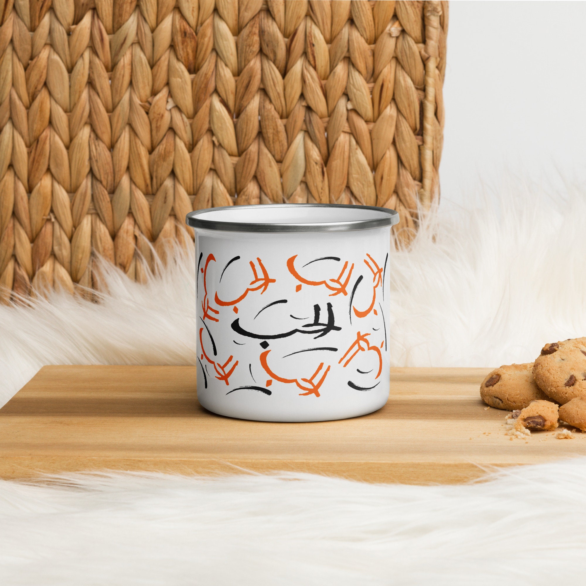 Mug Émaillé Alhoub