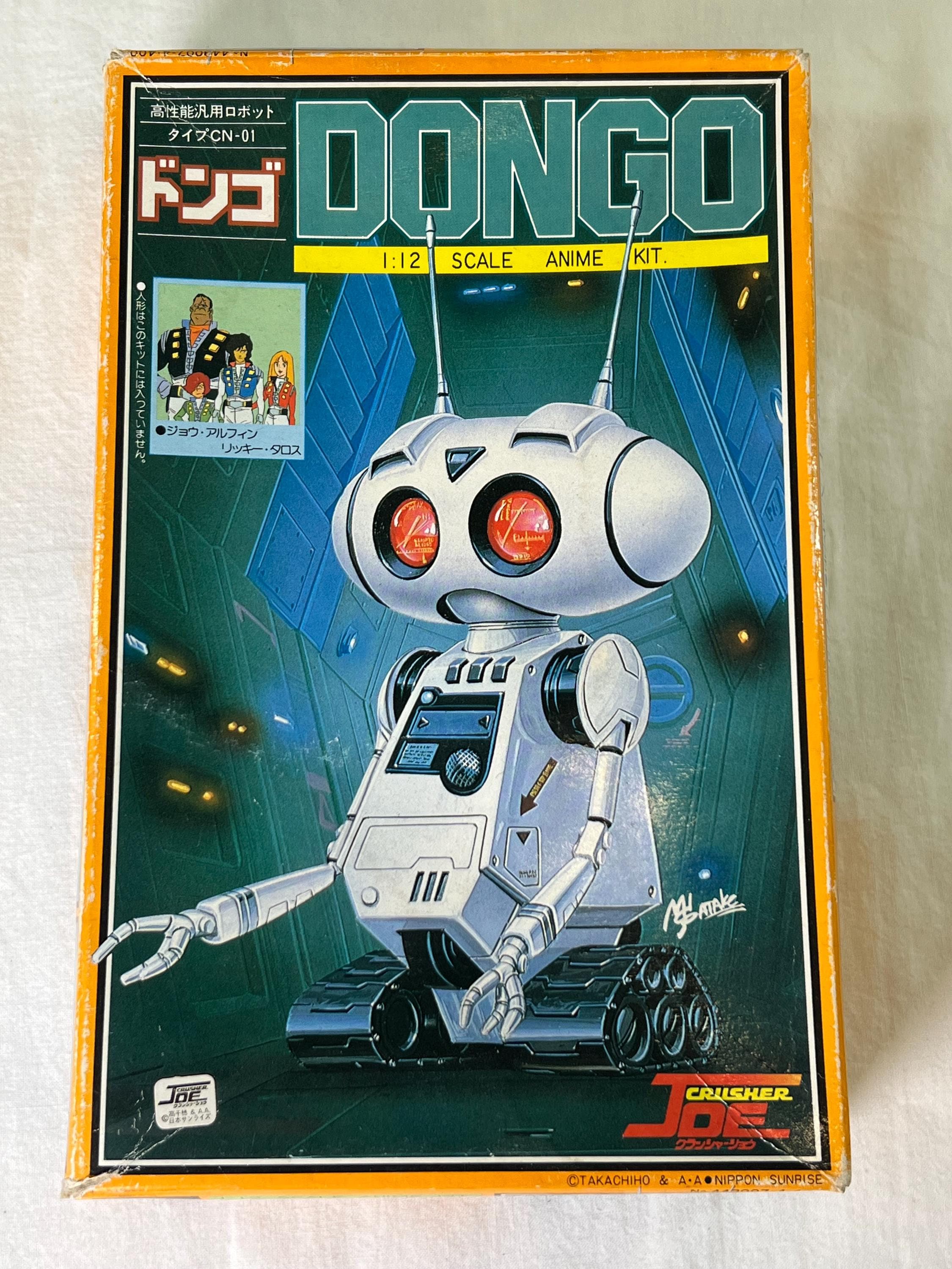 Crusher Joe Dongo Droid Model Kit Vintage Takara 1:12 Scale Anime
