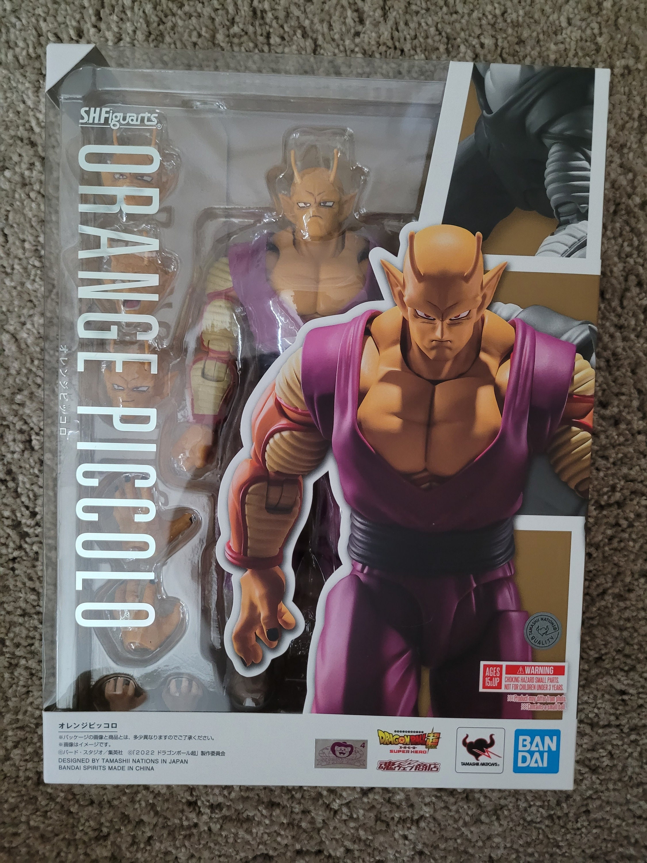 S.H.Figuarts ORANGE PICCOLO, DRAGON BALL