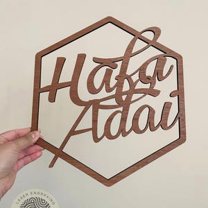 Hafa Adai Wall Decor | Guam Wood Sign | Guam Wall Art | Hafa Adai Sign | Interior Decor | Islander Wall Art | Guam Decor