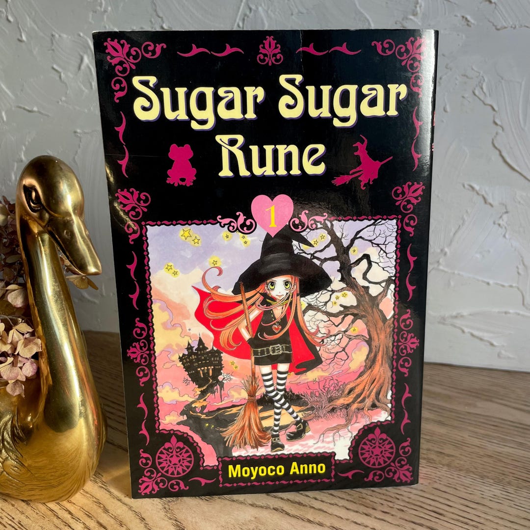Vintage Sugar Sugar Rune Volume 1 English Manga Moyoco Anno 2005 --3rd ...