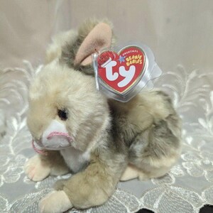 Ty Beanie Baby - Binksy das Häschen (7 in.) in der Nähe von Mint