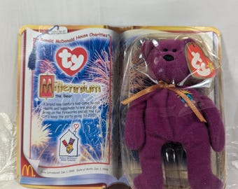 マクドナルド 2004 Ty Teenie Beanie Baby バーガー・ザ・ベア