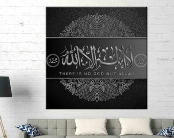 No God But Allah Etsy Denmark