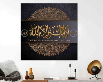 No God But Allah Etsy Denmark