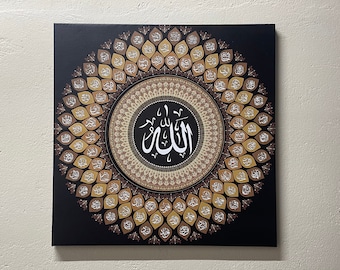 99 Names of Allah, Asma-ul Husna Print, Islamic Poster, Islamic Home Decor, Islamic Calligraphy, Muslim Canvas, Islamic Canvas, Allah Print