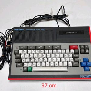 Toshiba HX-10 – Handmade Color Choice Retro Cover – Vintage Computer Protection“