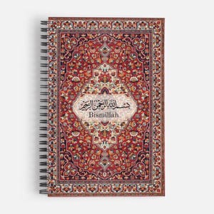 Persisk matta Bismillah anteckningsbok. Traditionell stil. Arabisk kalligrafi, bohoo kelim, brevpapper.