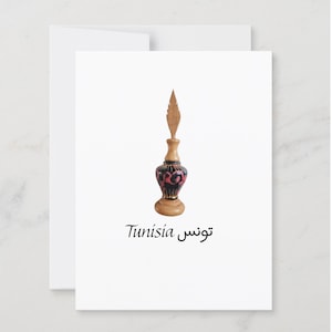 Tunesische Khol Souvenir Postkarte / Magnetkarte
