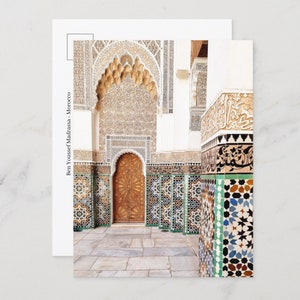 Carte postale de la madrassa Ben Youssef Maroc