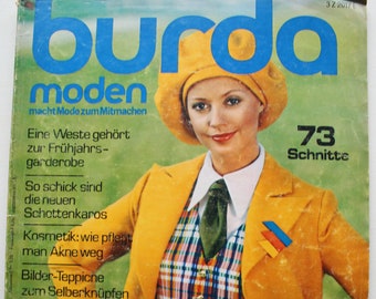 BURDA MODEN 13冊セット 型紙付 ドイツ ジャンクジャーナル BURDA MODEN 13冊セット 型紙付 ドイツ ジャンクジャーナル