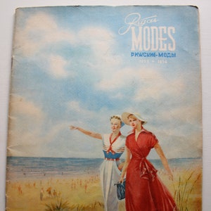 Rigas Modes 1953/54 fashion magazine fashion booklet sewing magazine fashion magazine