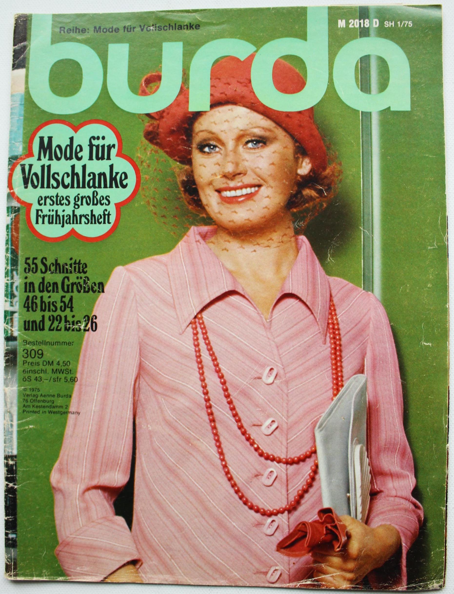 DRESSMAKING No.32 ヴィンテージ雑誌 Vintage Zines & Magazines - Etsy Finland