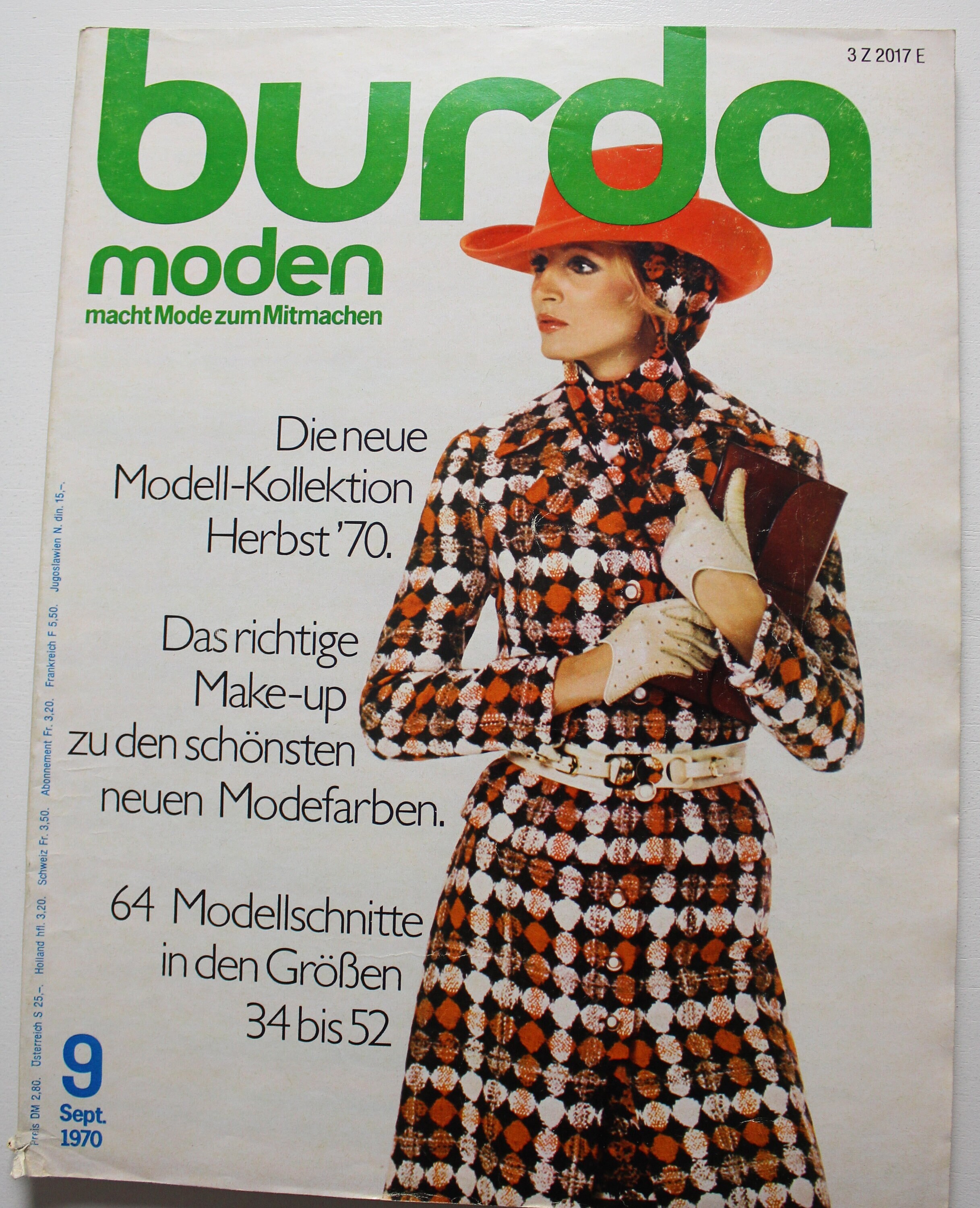 BURDA MODEN 1970年3冊セット 型紙付 ドイツ ジャンクジャーナル 