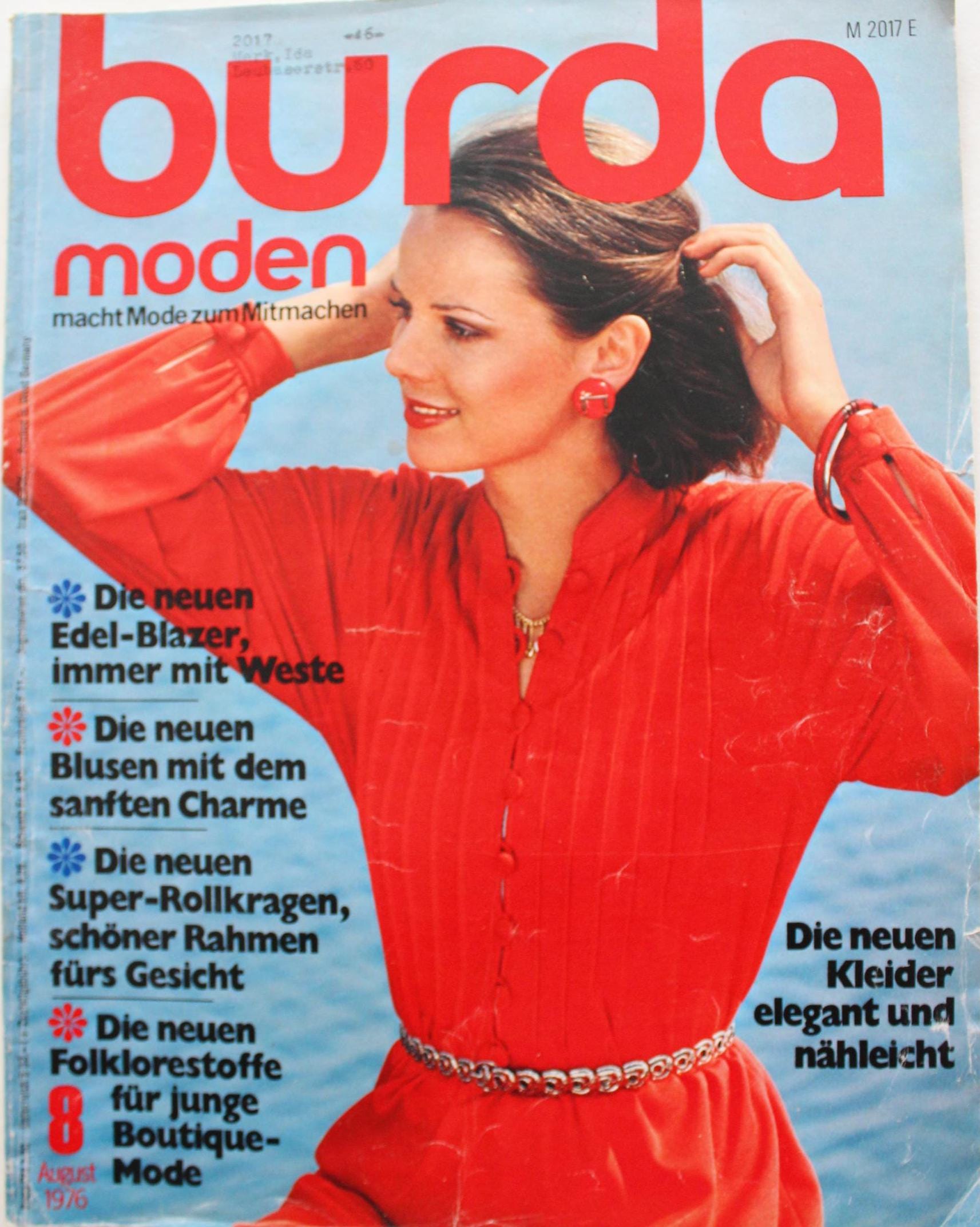 1970~1980 BURDA international １４冊セット 1970~1980 BURDA international 14冊セット 1970~1980 BURDA