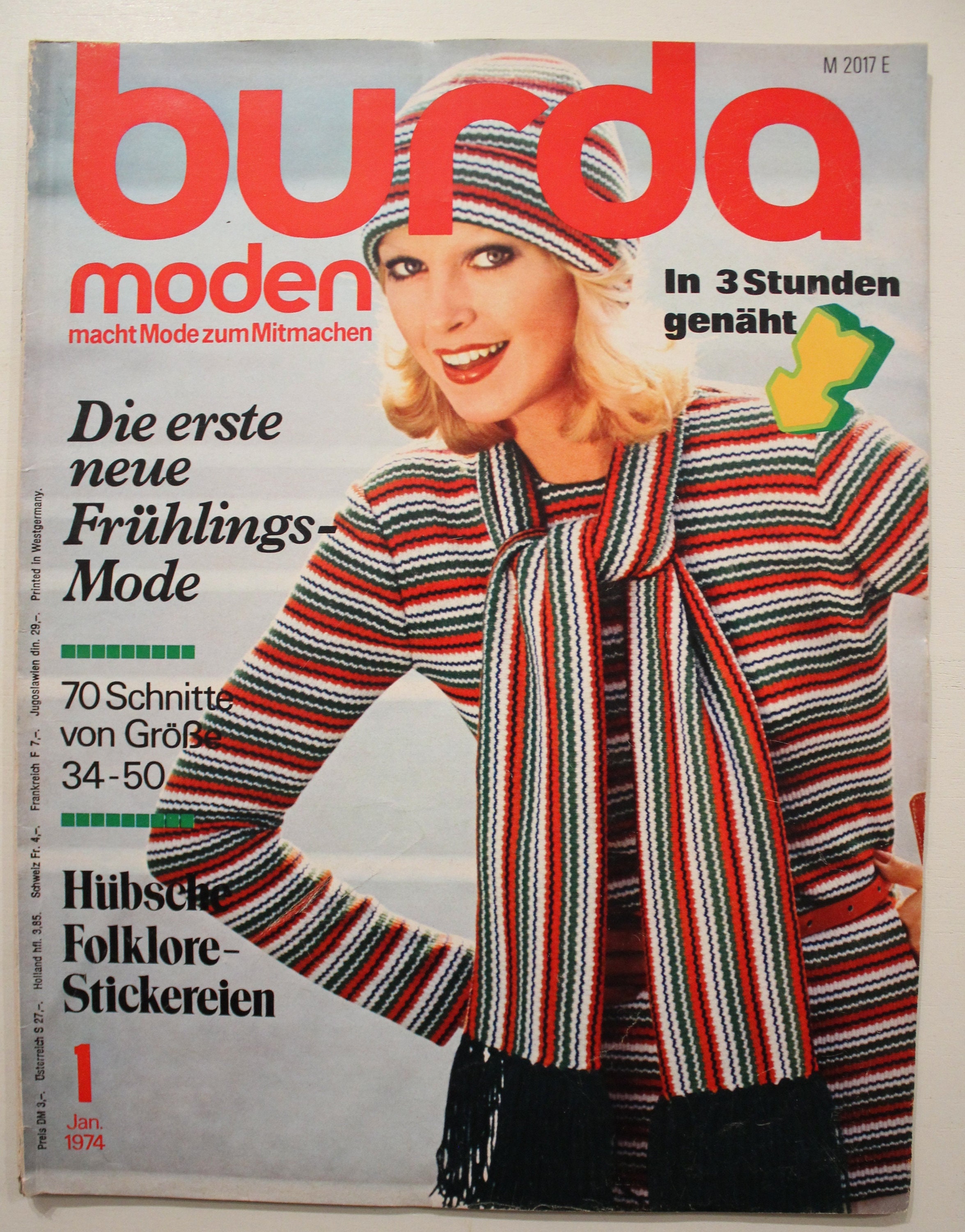 BURDA MODEN 1970年3冊セット 型紙付 ドイツ ジャンクジャーナル Burda