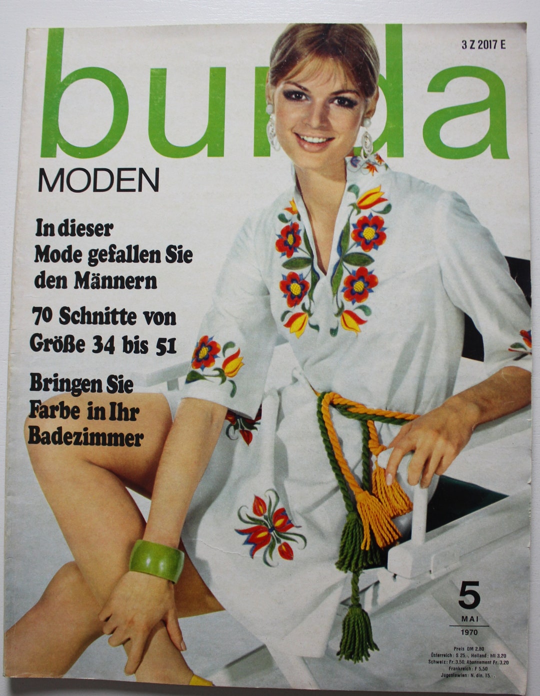 BURDA 退け MODEN 1970年3冊セット 型紙付 ドイツ ジャンク
