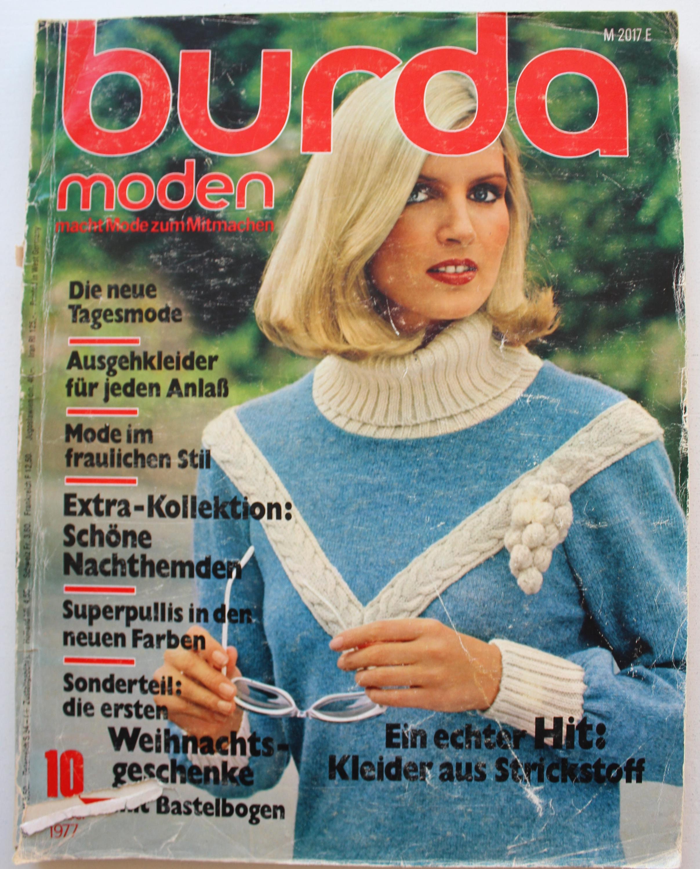No.11【Moda in Pelle】1970, December , 洋書 il_fullxfull.6310203976_fruy.jpg