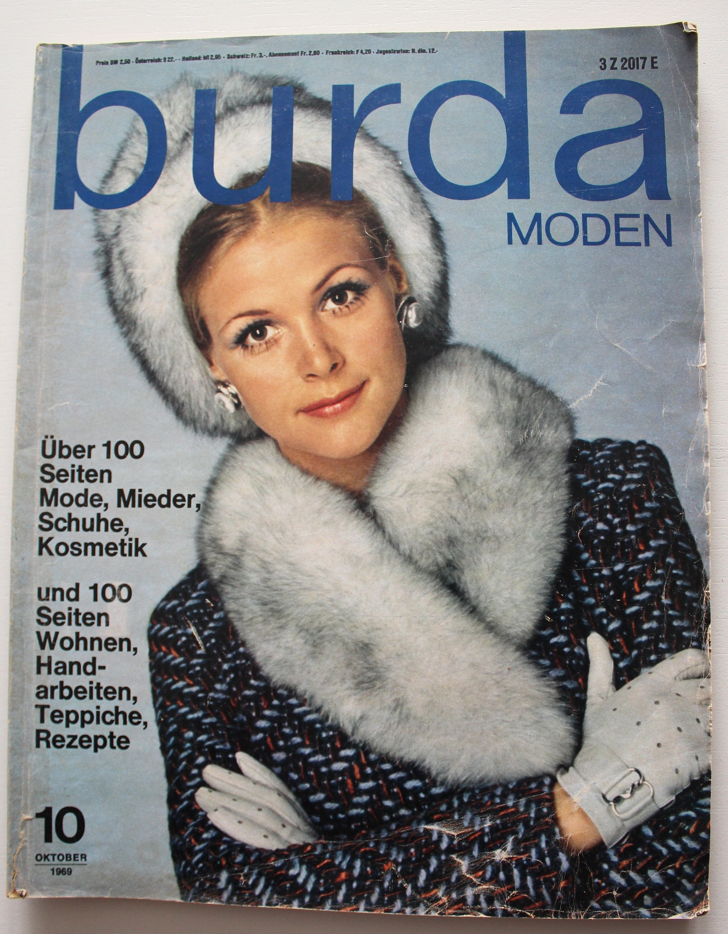 BURDA MODEN 1970年3冊セット 型紙付 ドイツ ジャンクジャーナル Burda Moden 3/ 1970 Instructions, Pattern Sheets, Fashion