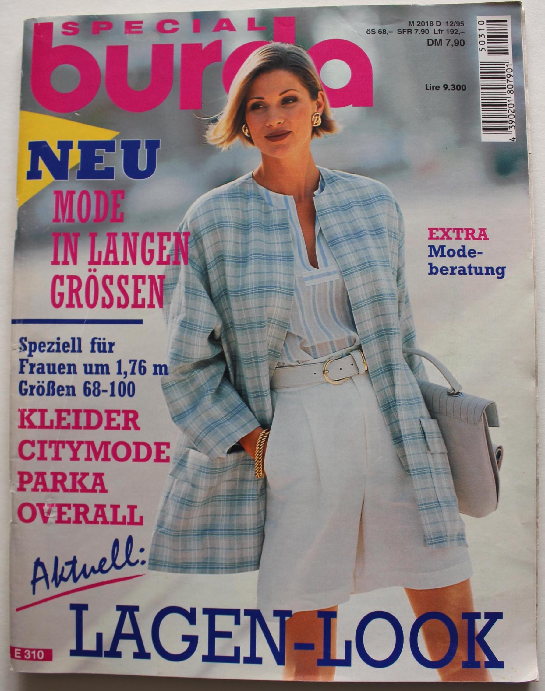Magazine Burda Special Pour Enfants Printemps/Été 1995 - Tailles 86 à 128, Occasion Vintage, Patrons De Couture