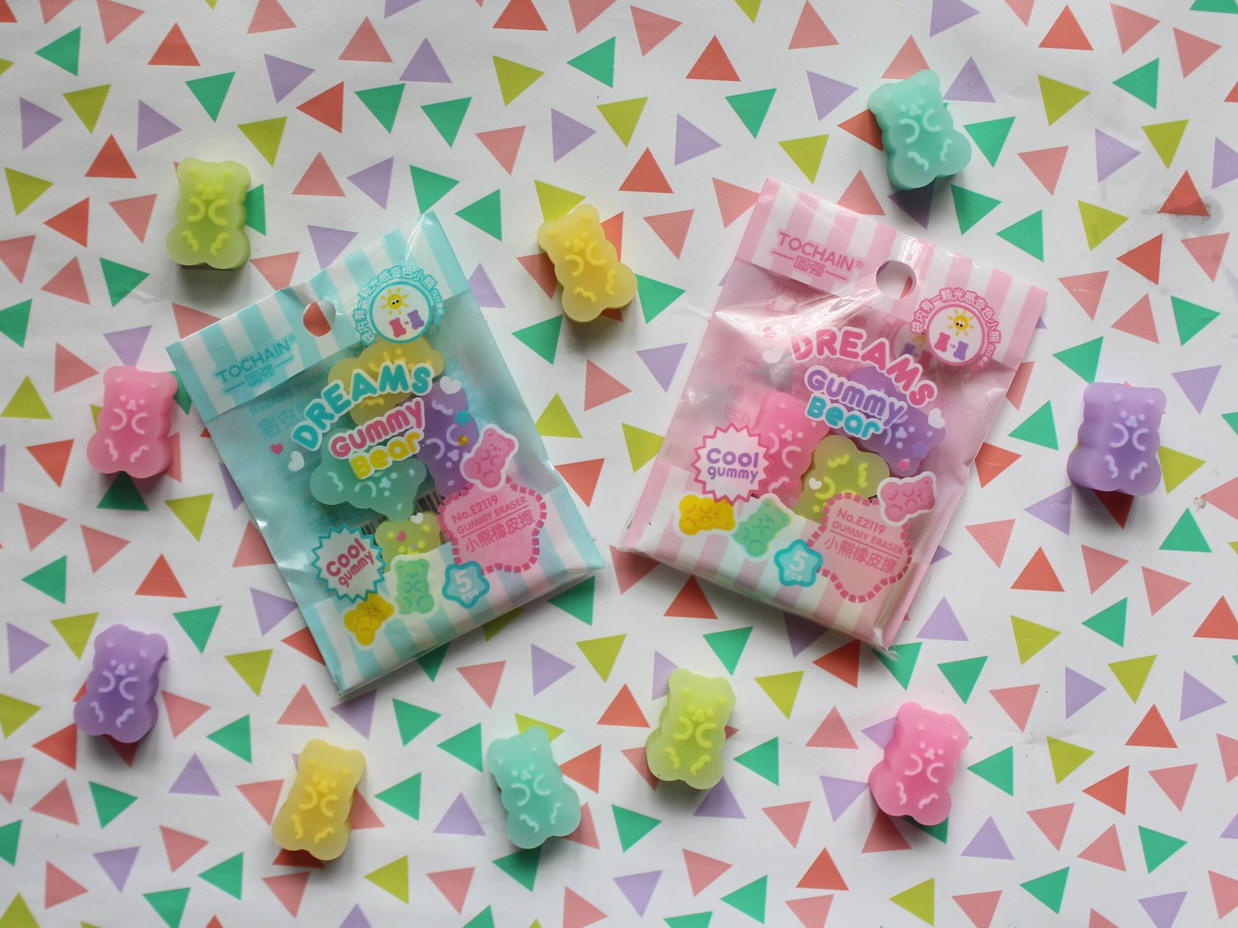 Kawaii Cute Gummy Bear Eraser Cute Erasers Stationary Etsy