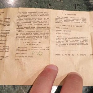 Tuba Orfeo n.° 1337, antigua, nueva, en Do mayor, año 1984, Unión Soviética, Kyiv, Ucrania imagen 14